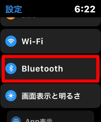 Bluetoothイヤホンとの接続方法２