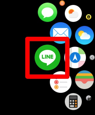 Apple Watchのデジタルクラウンを押し、アプリ一覧から「LINE」アプリをタップ